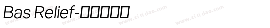 Bas Relief字体转换